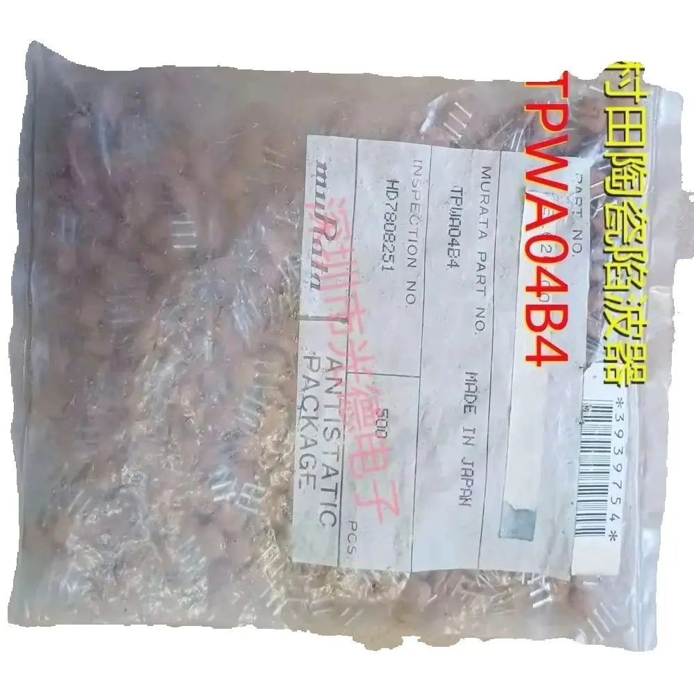 50Pcs/Original Cera…