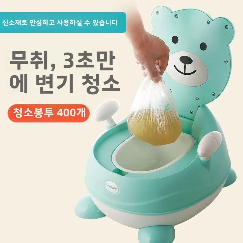 500pcs-thiened-plastic-toilet-bag-disposable-baby-cleaning-toilet-tools-children's-batoom-supplies-household-garbage-bags