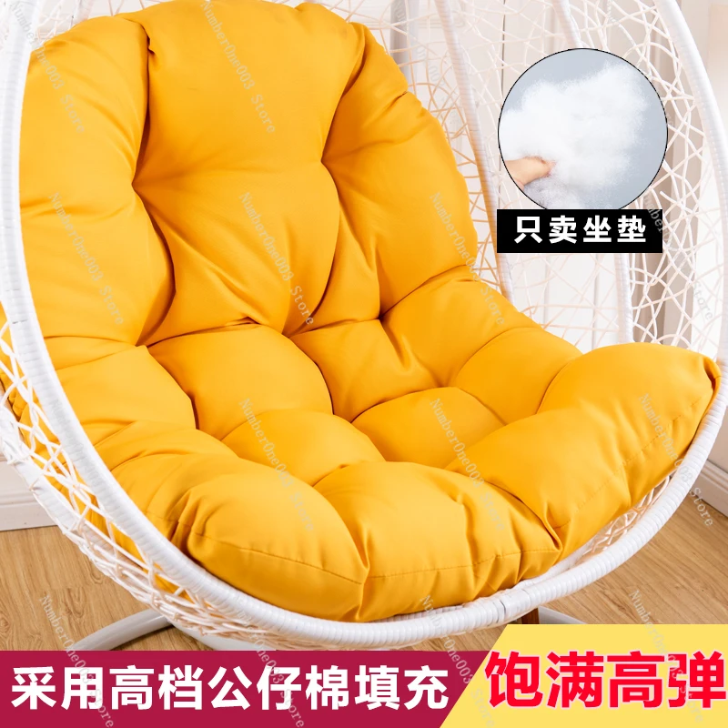 Glider Cushion Cushion Single Chlorophytum Removable and Washable Seat Cover Bird's Nest Swing Cushion Hanging Basket Cradle