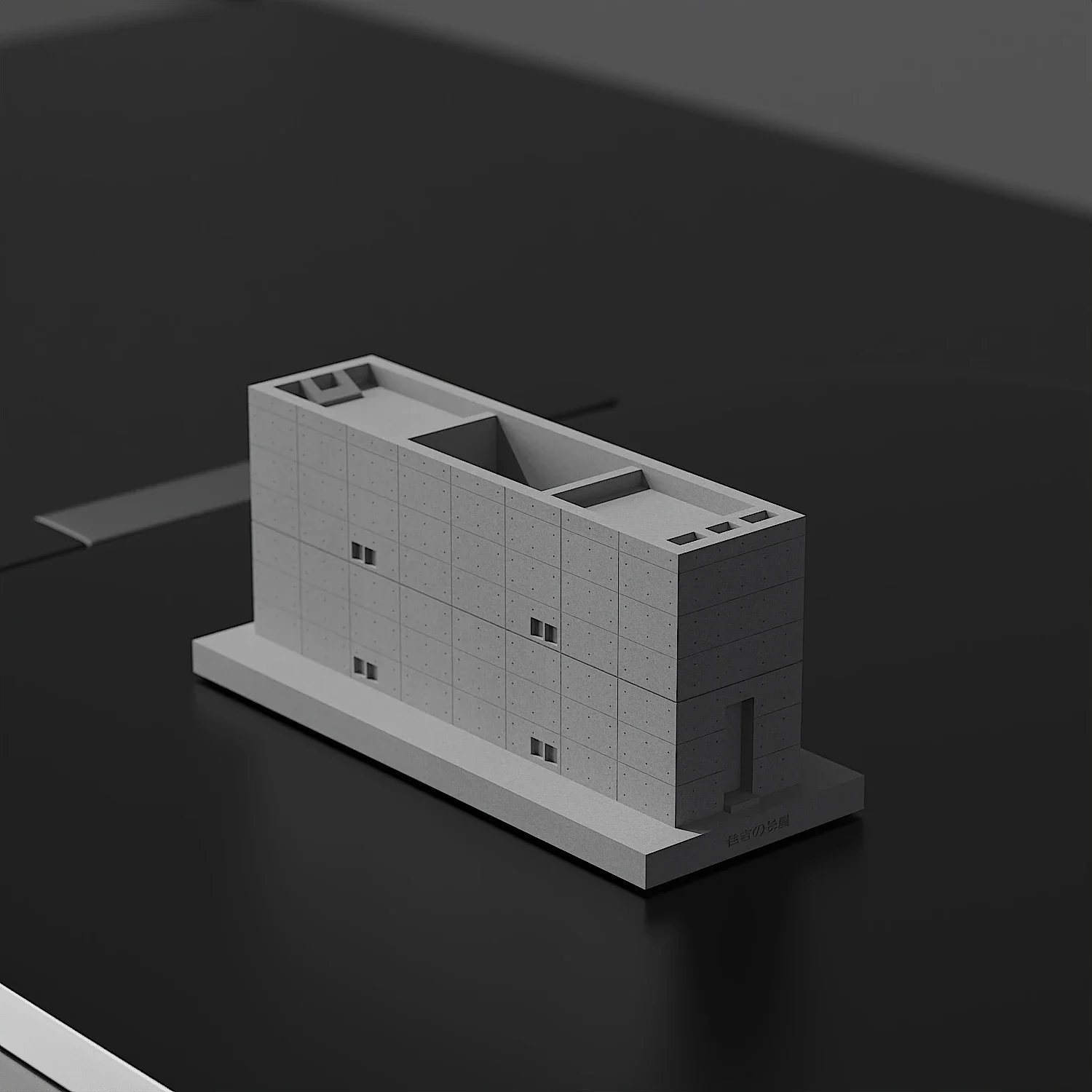 Artwork Piece Featuring a Concrete Architectural Model of the 'Sumiyoshi Row House' by Japanese Architect Tadao Ando.