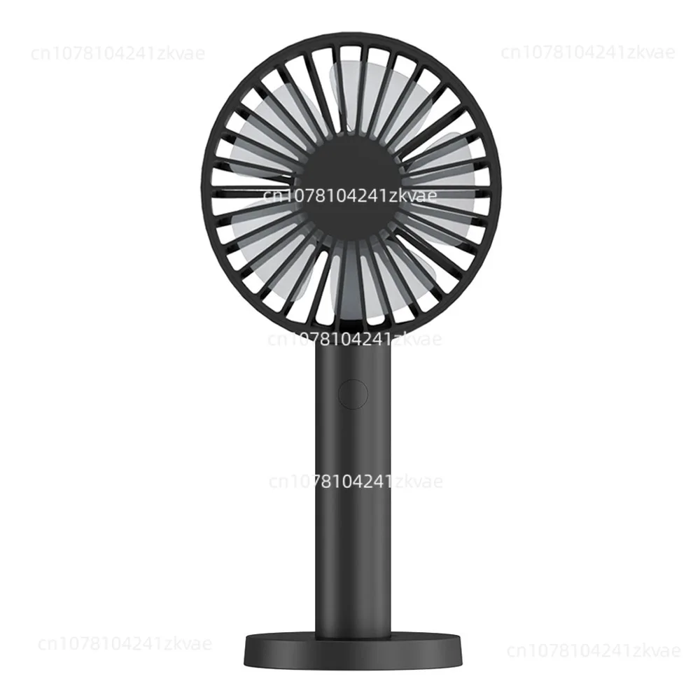 Portable handheld small fan USB charging small fan desktop silent mini electric fan