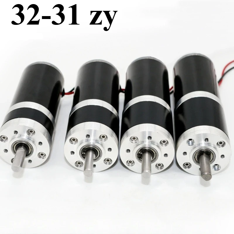 

32-31ZY permanent magnet DC planetary gear motor 12V 24V forward and reverse speed regulating motor high torque low speed
