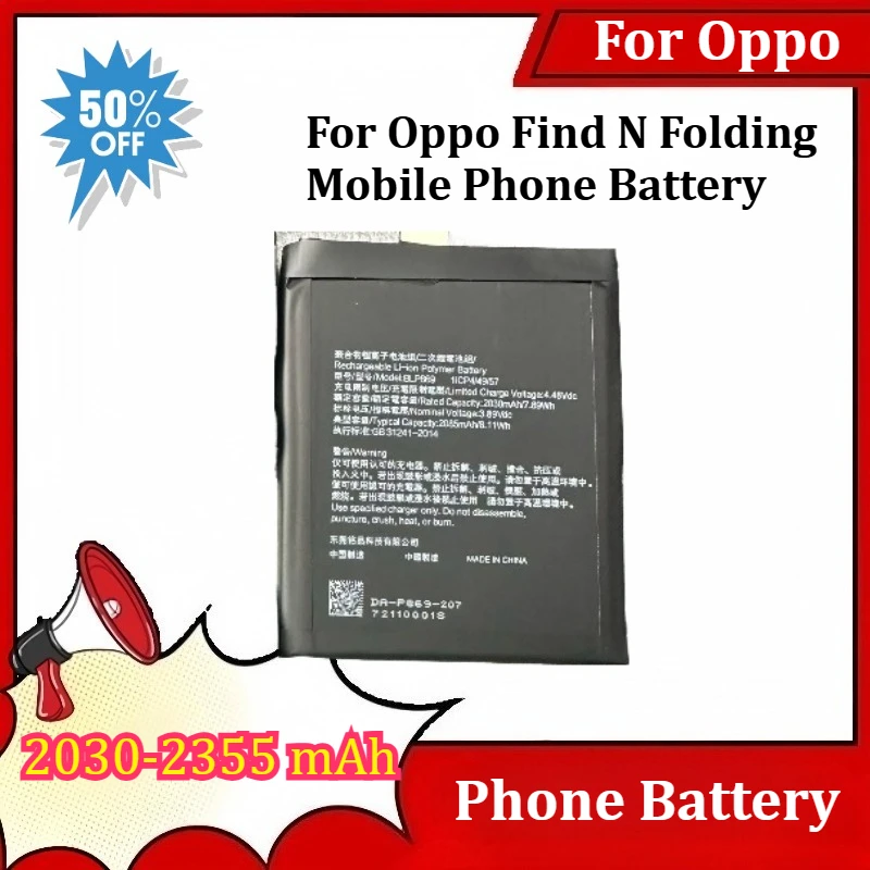 For Oppo Find N Folding Mobile Phone Battery Long Lasting BLP869 BLP871 2030-2355 Mah