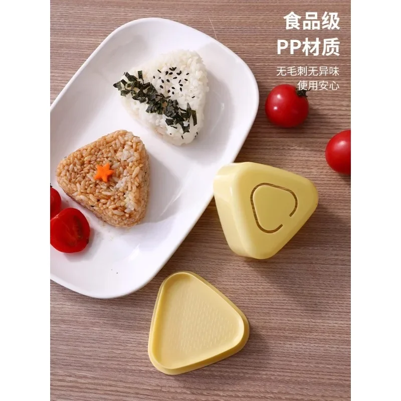 Mold set Food grade safety Baby children make rice bento triangle shape complementary food heart shape