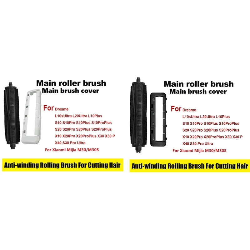 For Dreame X40 Pro Ultra L10s Ultra L20 Ultra X30 Vacuum Cutting Hair Anti-Tangle Roller Brush With Main Brush Cover