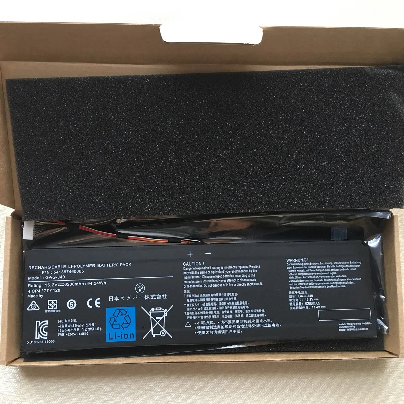 Imagem -06 - Supstone-bateria para Gigabyte Aero 14-k7 14-w7y915-w9x815s Xa15x V8-cf217 Sayawaaorus 17x Xb17g yb Gag-j40 Bateria x7 dt v6 v8