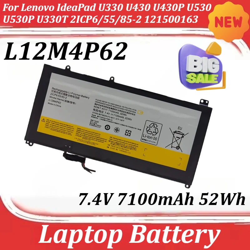 L12M4P62 7.4V 7100mAh 52Wh Laptop Battery For Lenovo IdeaPad U330 U430 U430P U530 U530P U330T 2ICP6/55/85-2 121500163 121500200
