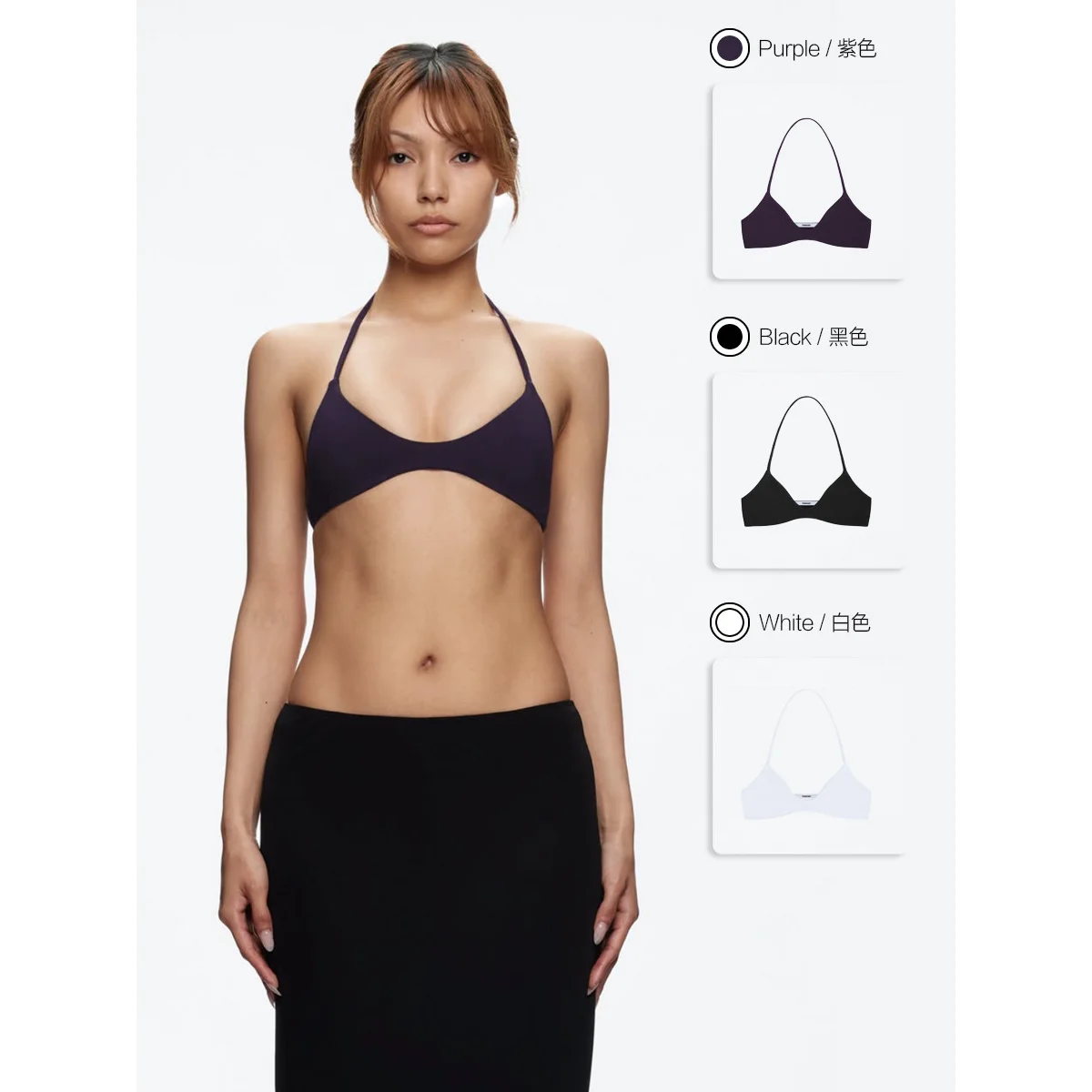 Tank Top Triangle Cup Bra, Multi-Colored Double-Layered Mini Vest, Spicy Backless Camisole