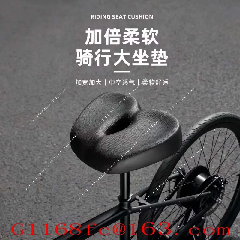 Mountain  Seat Cushion Super Soft, Anti Buttock Pain Comfortable, Dynamic Bike Seat Cushion in Stock