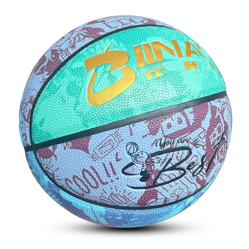 Size 5 Basketball PU Leather Wear-proof Anti-slip Training Ball Professional Group Competition Basketball Kids Game Ball