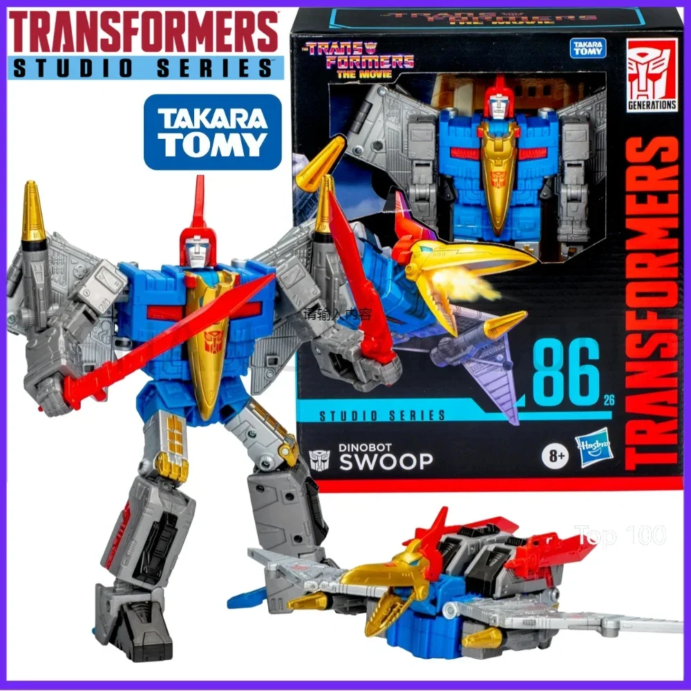 [48 hours shipping] Transformation Toys Studio Series SS86-26 SS8626 Swoop Dinobot Action Figure Model Toy Collection Hobby Gift