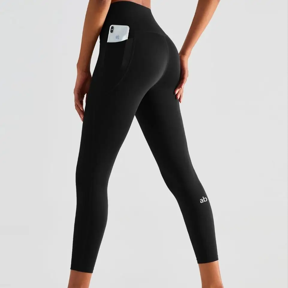 2026 Barely Visible Tight Padded Yoga Pants with High Waist and Tapered Hips for Women's Fitness Pants for Yoga