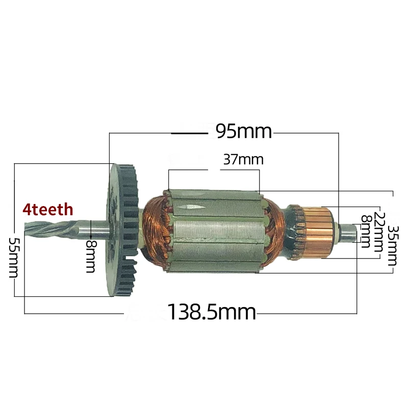 GBM10RE Rotor Armature Accessories for Bosch GBM10RE GBM13RE Hand Drill 4teeth Rotor Armature Anchor Replacement