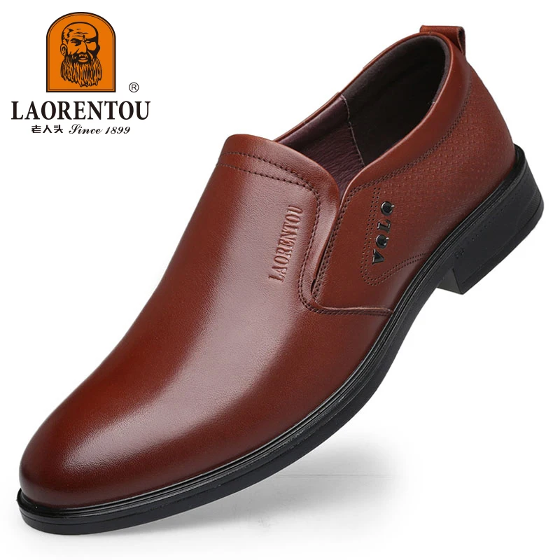 LAORENTOU genuine leather casual shoes, men\'s cowhide breathable soft sole, versatile business leather shoes