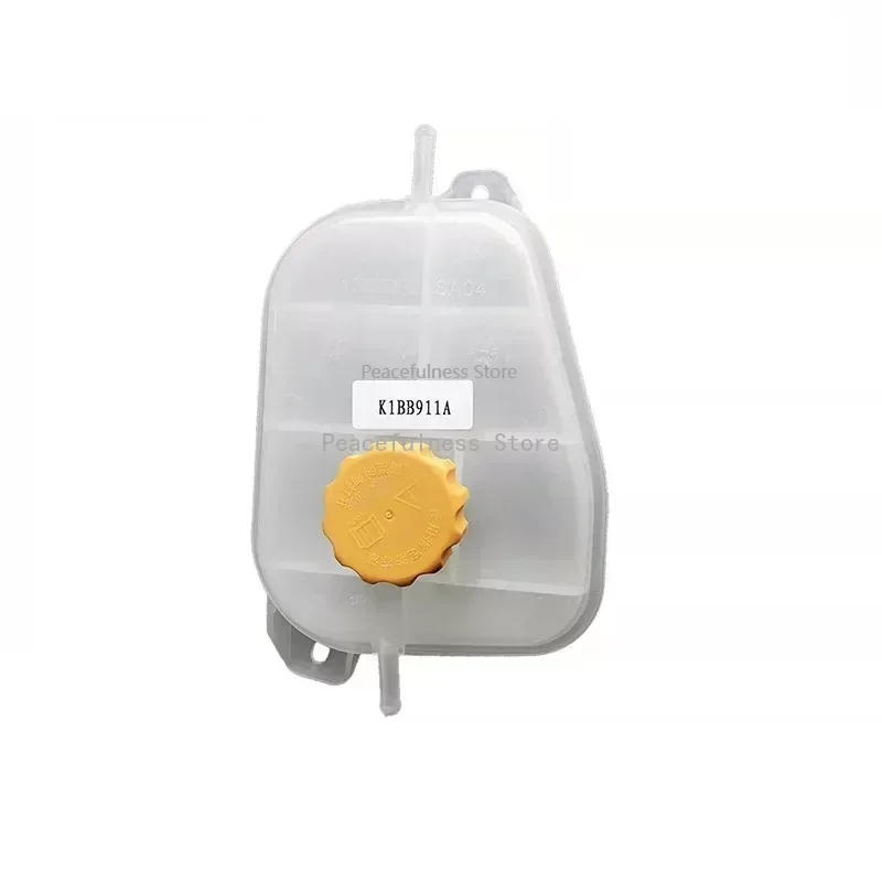 

Fit for Dongfeng Scenery 580 Water Tank Supplementary Spare Kettle Storage Auxiliary Antifreeze Kettle