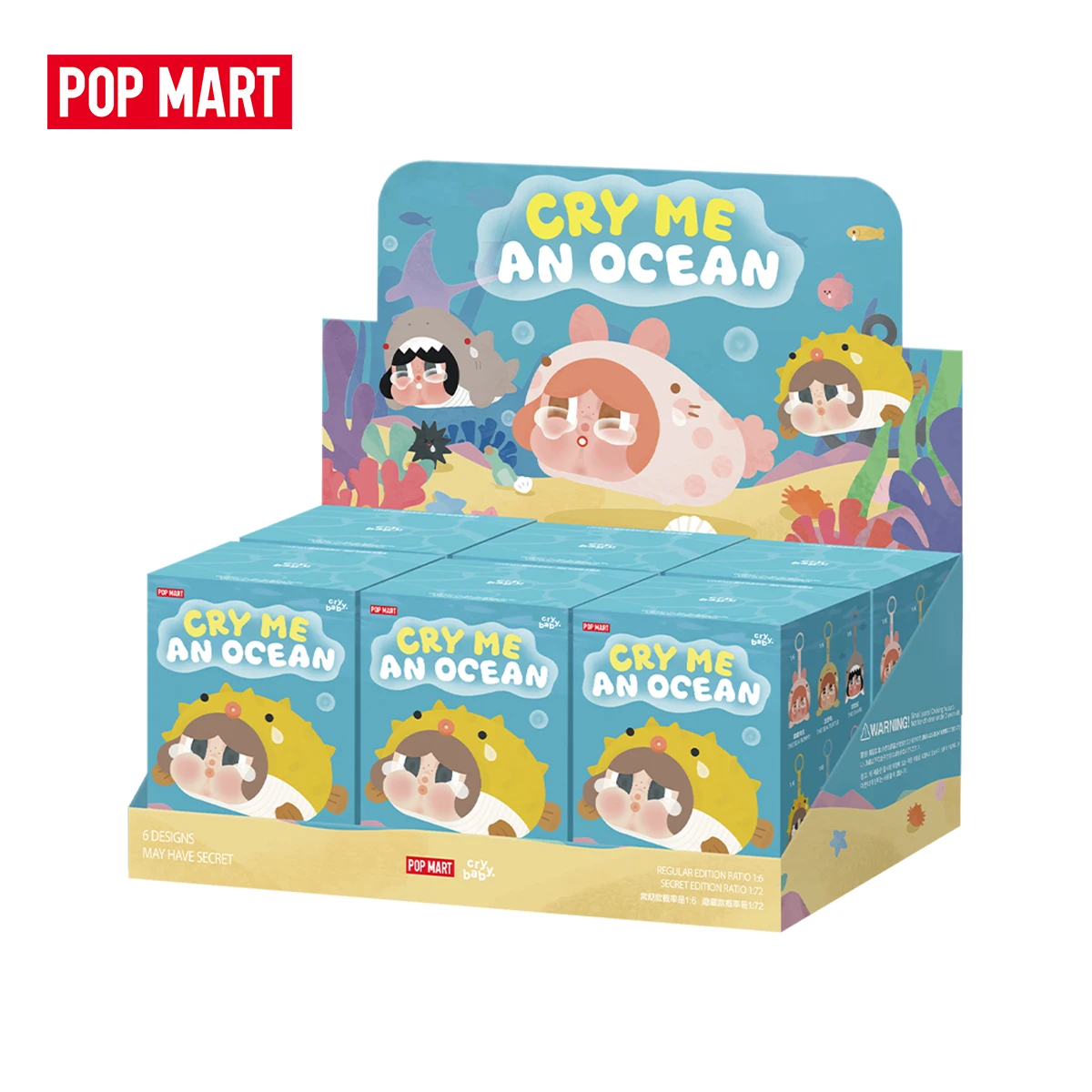 EU EXCLD】POP MART CRYBABY Cry Me An Ocean シリーズ - ビニール製 