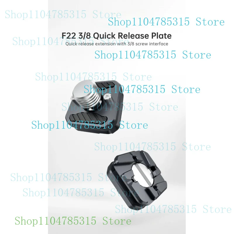 

For FALCAM F22 3/8 Quick Release Plate 2973