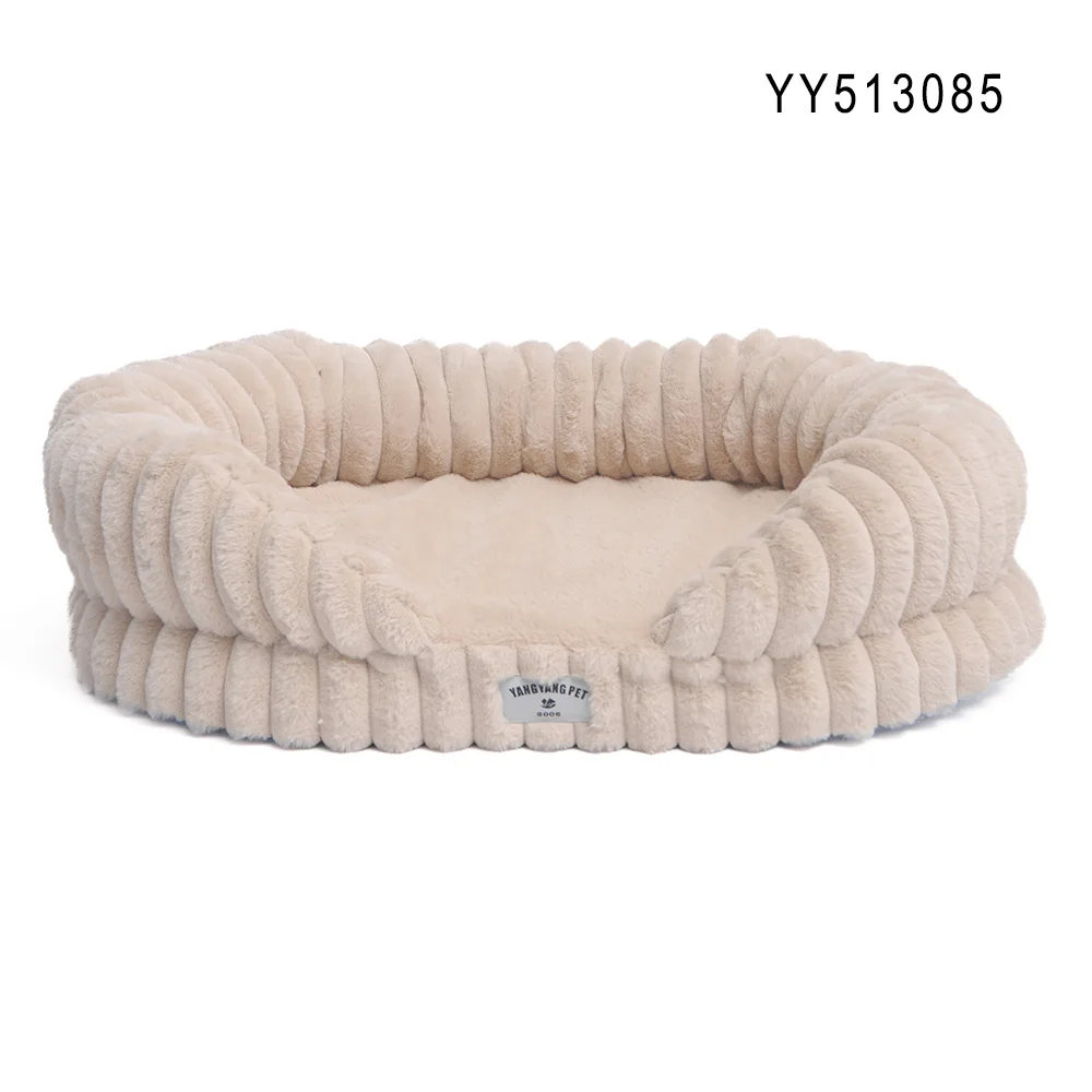

Rabbit Fur with Stripes Design Comfortable Pet Beds