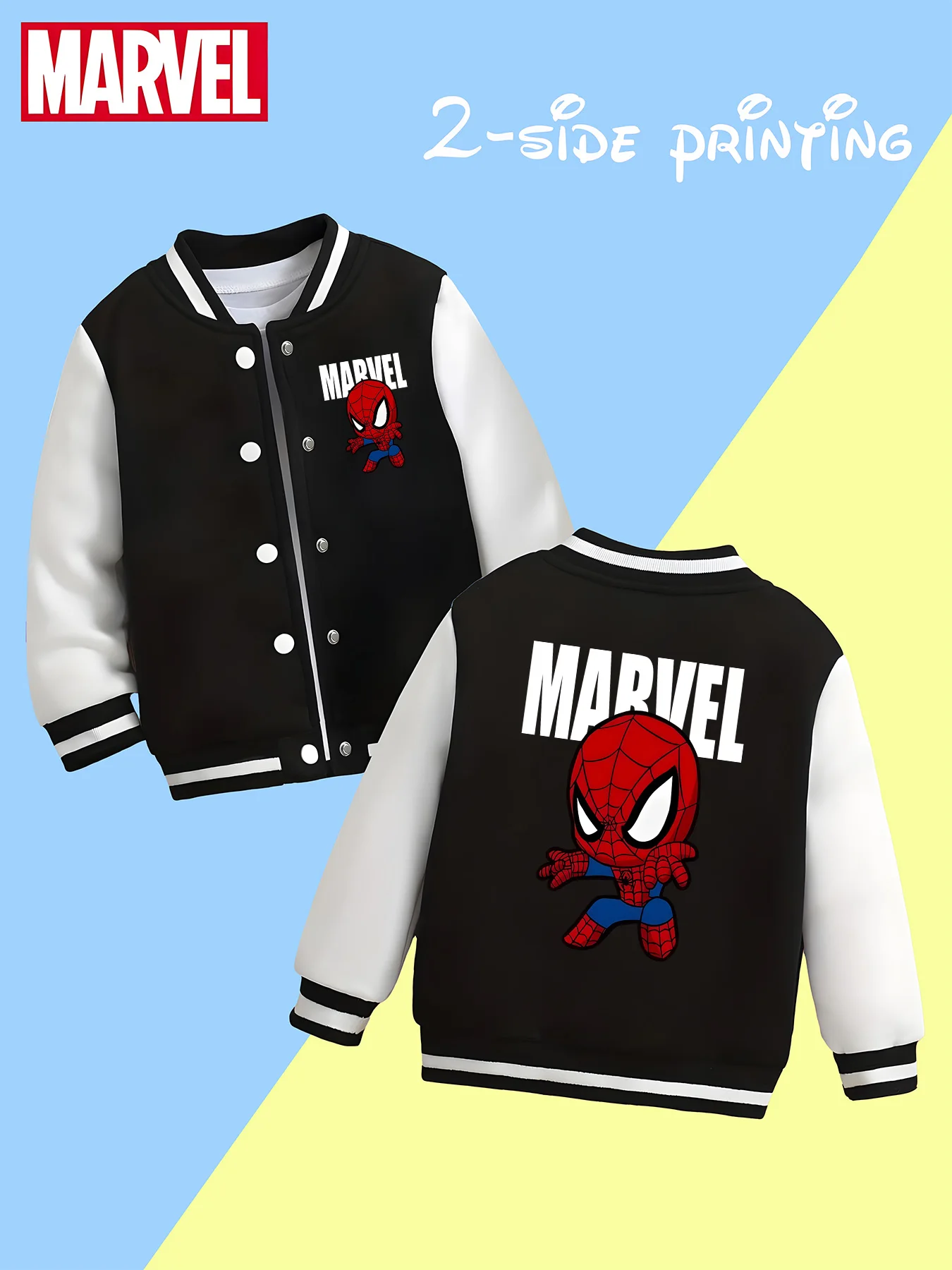 

MINISO Marvel Boys' Baseball Jacket - Double-sided Marvel logo, soft fabric