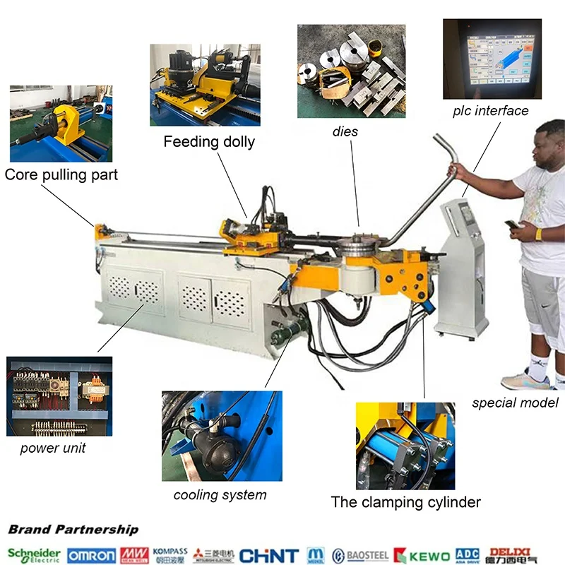 【ساخن】آلة ثني الأنابيب الجديدة 38CNC CNC لأنابيب سبائك البلاستيك المصنوعة من الفولاذ المقاوم للصدأ لمحرك البناء