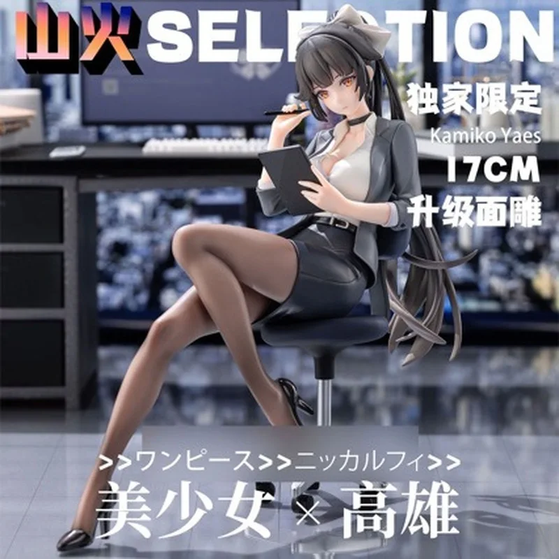 متوفر 17 سنتيمتر Azur Lane Takao Ver Girl 1/6 الشكل البلاستيكية عمل أنيمي نموذج لعبة تمثال الكبار تحصيل لعبة مجسمة #2