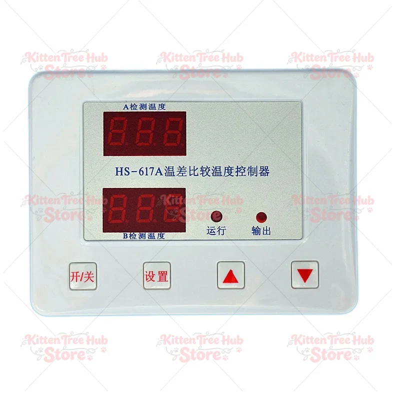 Digital Display Temperature Difference Controller Adjustable Circulating Pump