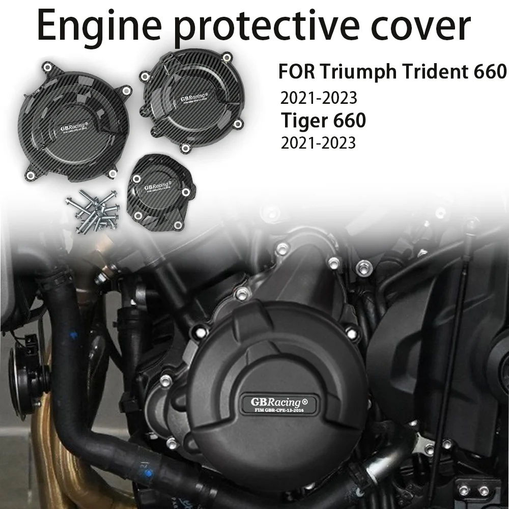 

Для Triumph Trident 660 2021-2023 и Tiger 660 2021-2023 Защита крышки двигателя