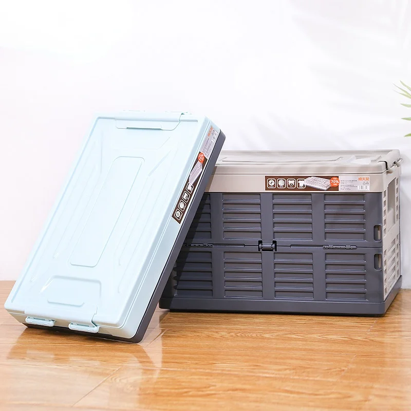 Plastic Folding Sorting Box Household Multi-functional Extra-large Storage Box Anti-compression and Anti-fall Vehicle Tool Box