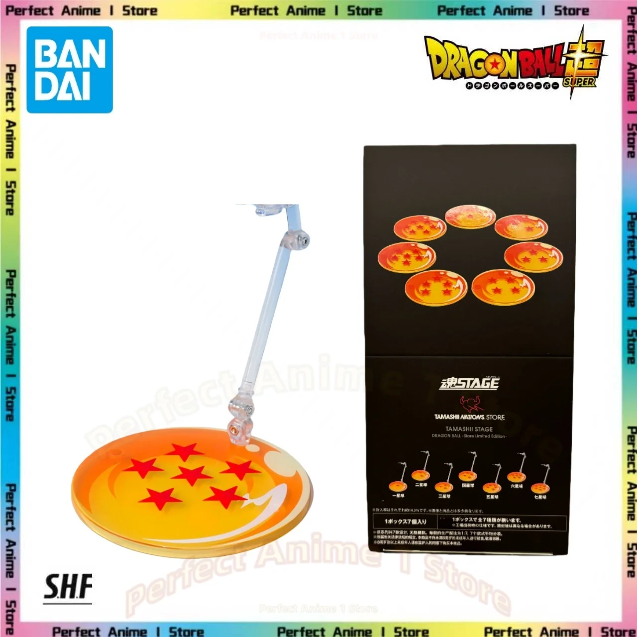 

In Stock Bandai TNT Limited SHF Dragon Ball ACT Soul Base Bracket Seven Star Dragon Ball Platform