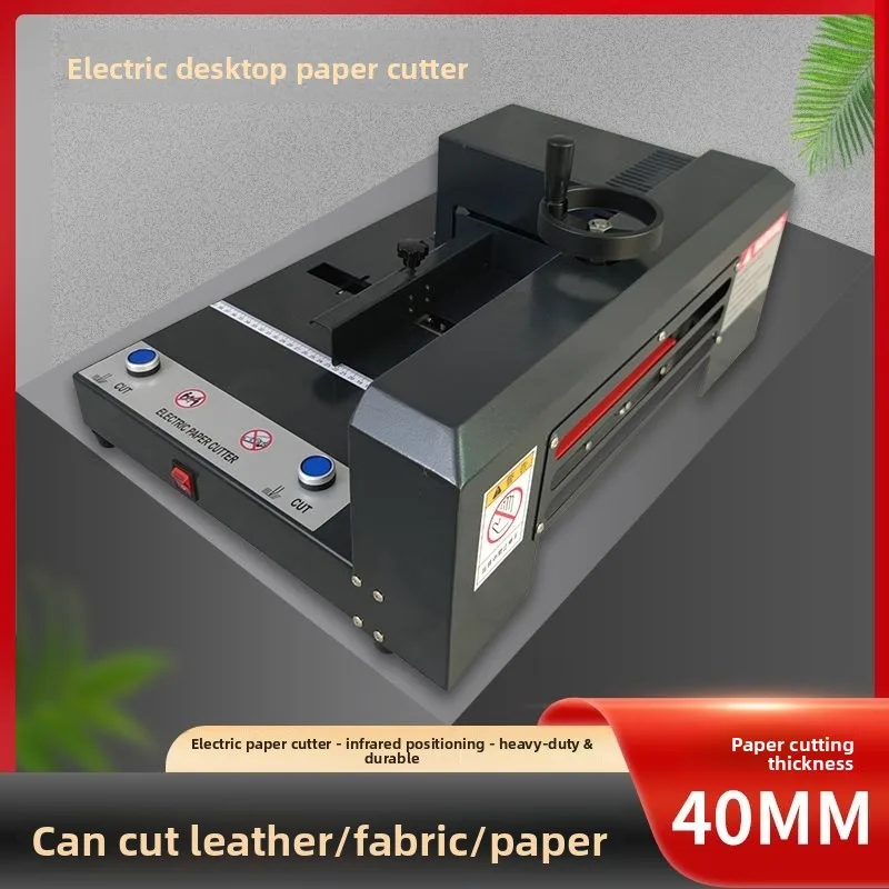 Desktop A4 paper cutter, electric small manual trimmer
