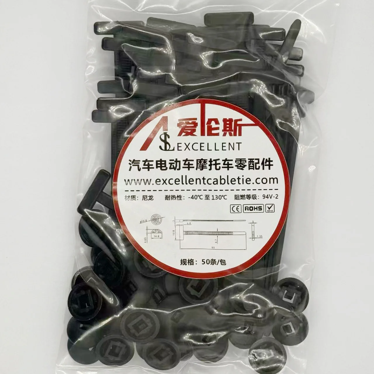 Multifunctional Cable Tie Push Rivet Fastener Clips, Fender Retainer Clips, Universal for Car, Motorcycle, Electric Vehicle