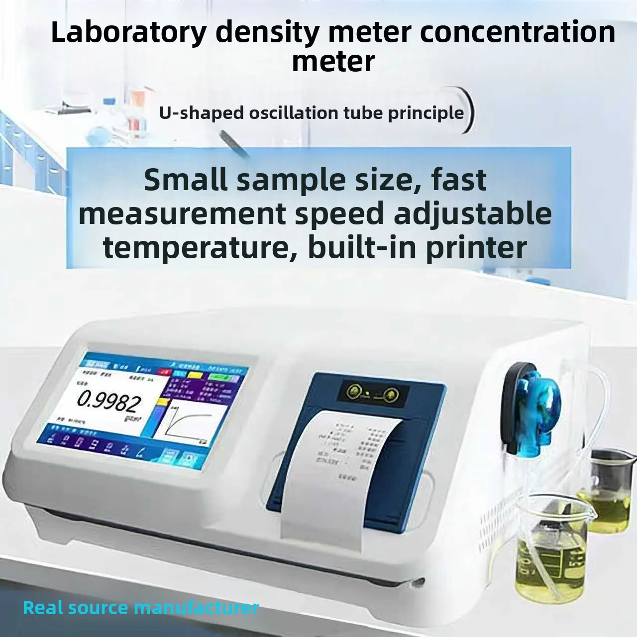 Digital Density Meter, U-shaped Vibrating Tube Density Meter, Constant Temperature Urea Flavor, Fragrance Liquid Hydrometer