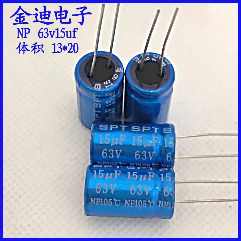 

15uf63v audio speaker frequency divider NP non-polar electrolytic capacitor 63v15uf 13X20mm