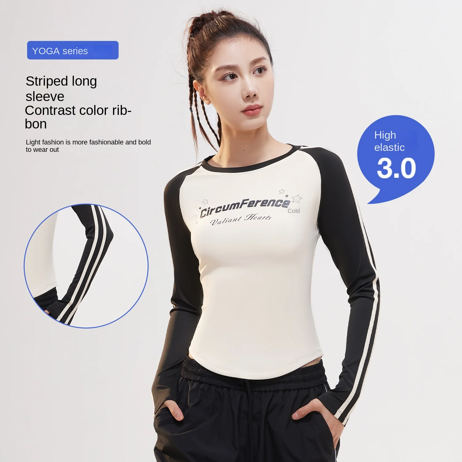 New Women's Round Neck Letter Printed Long Sleeve Quick Dry Top Retro Style Color Clash High Stretch Slim T-Shirt