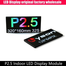 P2.5 Indoor LED Screen Panel 128*64 Pixels SMD Full Color Display Module 320mmx160mm 1920HZ/3840HZ