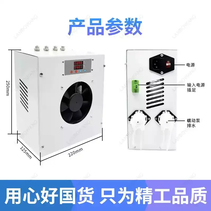 Single Channel Dual Channel Metal Swimming Pool Heat Pump 50Hz 60Hz R32 R410A Mini Small Pool Heater