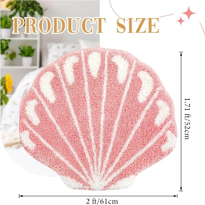 Bathroom carpet, 2-foot shell bath mat, machine washable, non slip, absorbent bath matGoods in stock