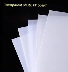 0.3~2mm Thickness Frosted SemiTransparent PP Plastic Sheet 100x100 100x200 200x200 200x300 210x297mm