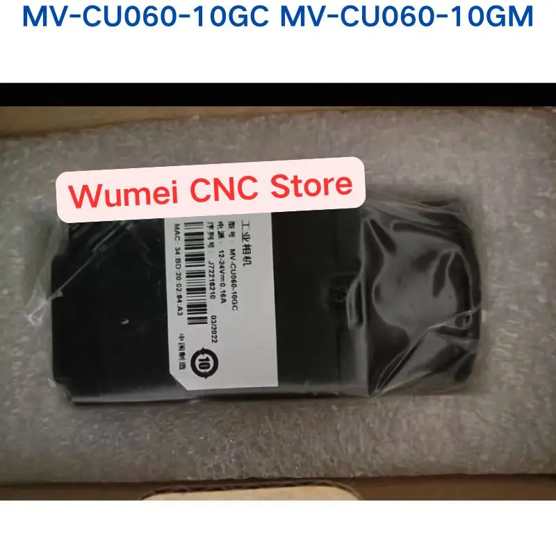 Brand new Original industrial camera MV-CU060-10GC MV-CU060-10GM If you need other specifications, please consult