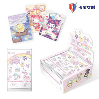 The New KABAO Original Sanrio Cards Hello Kitty PR SXR SKP MR EX SP XP TR CR Collectible Card Toy For Children's Christmas Gift