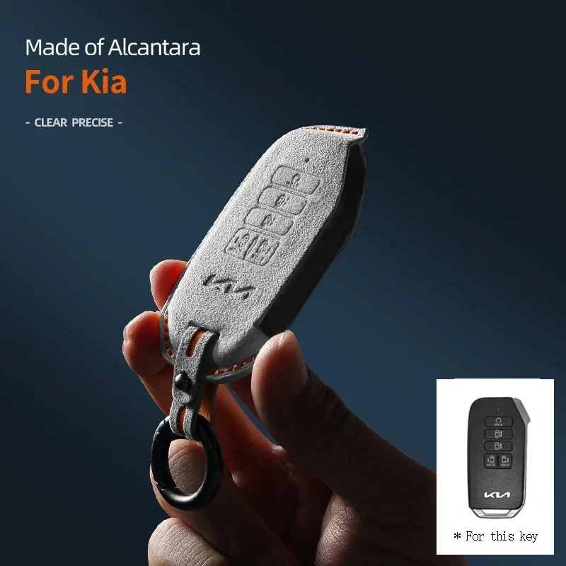 alcantara car key case cover 9 Button  for Kia Ev6 New Carnival Sedona 2021 K8 V6 2022 GT Line 2022 Dl3 Mq4 K5 Grand Sorento 