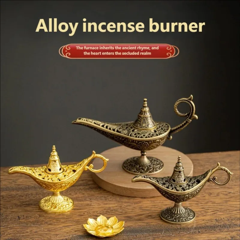 Classic Aladdin Magic Lamp Shape Incense Burner Retro Auspicious Cloud Line Indoor Home Aroma Stove