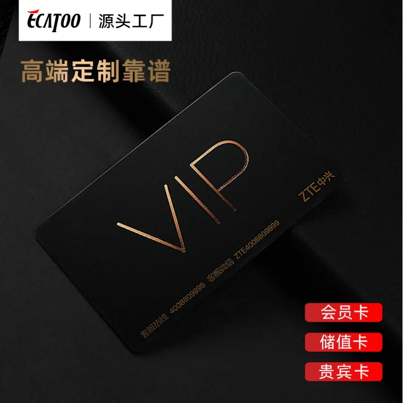 

Изготовленная на заказ VIP-карта, дизайн настройки, высококачественная матовая VIP-карта из ПВХ, хранилище ценной карты, карта с магнитной полосой, черная Ca