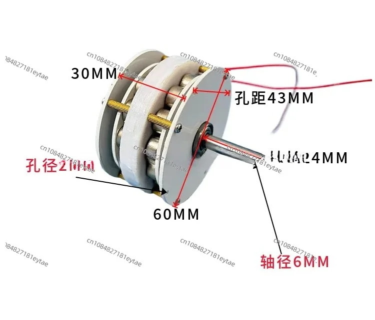 Mini mini disc coreless generator low speed, high efficiency, small size, wind hydraulic hand
