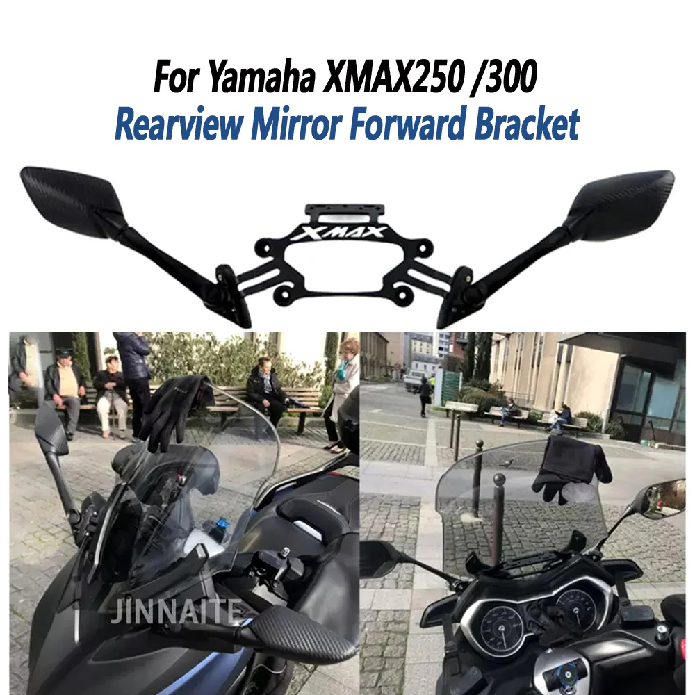 For Yamaha 2017-2022 XMAX250 xmax300 rearview mirror forward bracket foldable mirror forward code navigation bracket