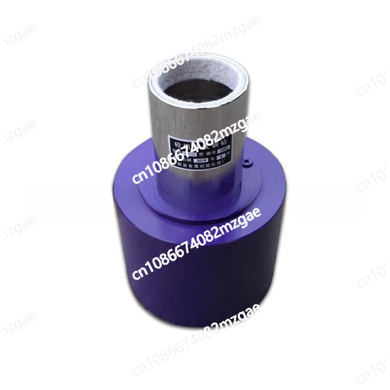 

I Concrete Rebound Tester Steel Anvil, Large Steel Anvil, Concrete Rebound Tester Ratifier