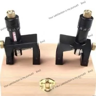 Tool adjuster, aligner, planer, planer, precise positioning tool, alignment planer