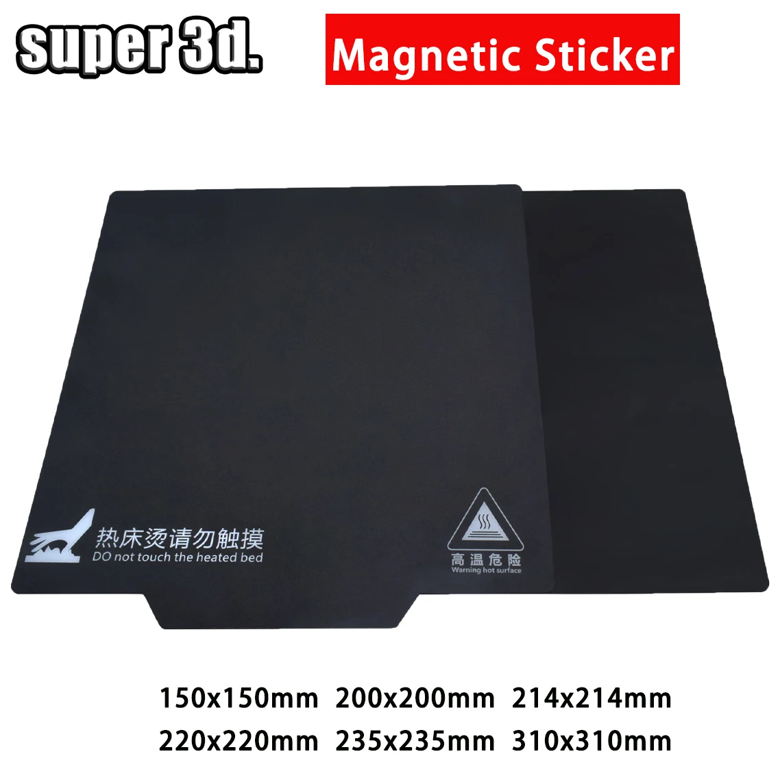 3D Printer Parts New Magnetic Bed Tape for Print Sticker 150/200/214/220/235/310mm Square Build Plate Tape Surface Flex Plate