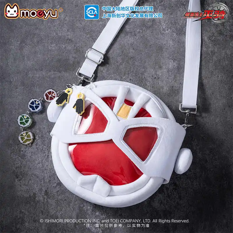 

Kamen Rider Wizard Wizard Single-Shoulder Shoulder Bag Kiva Single-Shoulder Crossbody Bag Decoration Ornamnet Friends Gifts