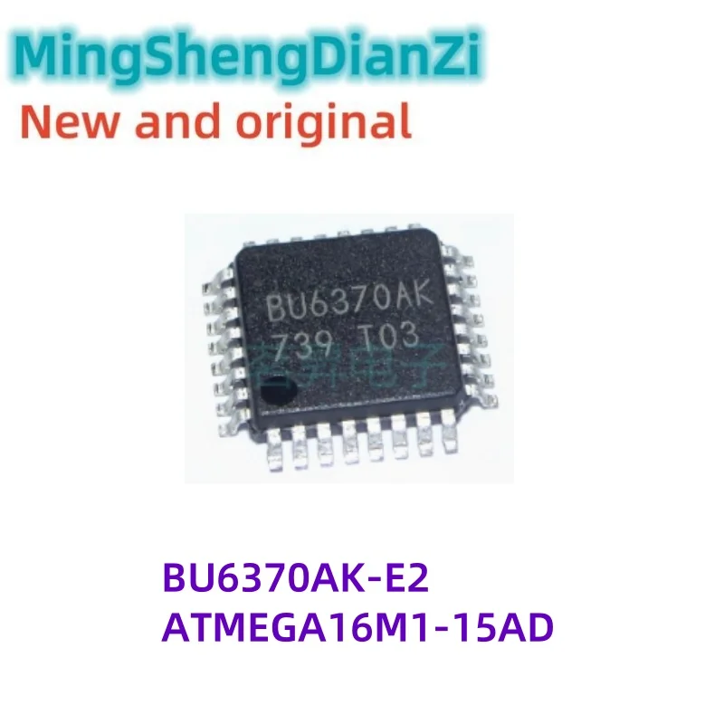 1PCS TQFP32-BU6370AK-E2 ATMEGA16M1-15AD bu6370ak